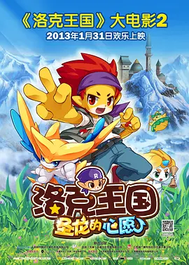 亚洲精品视频在线播放